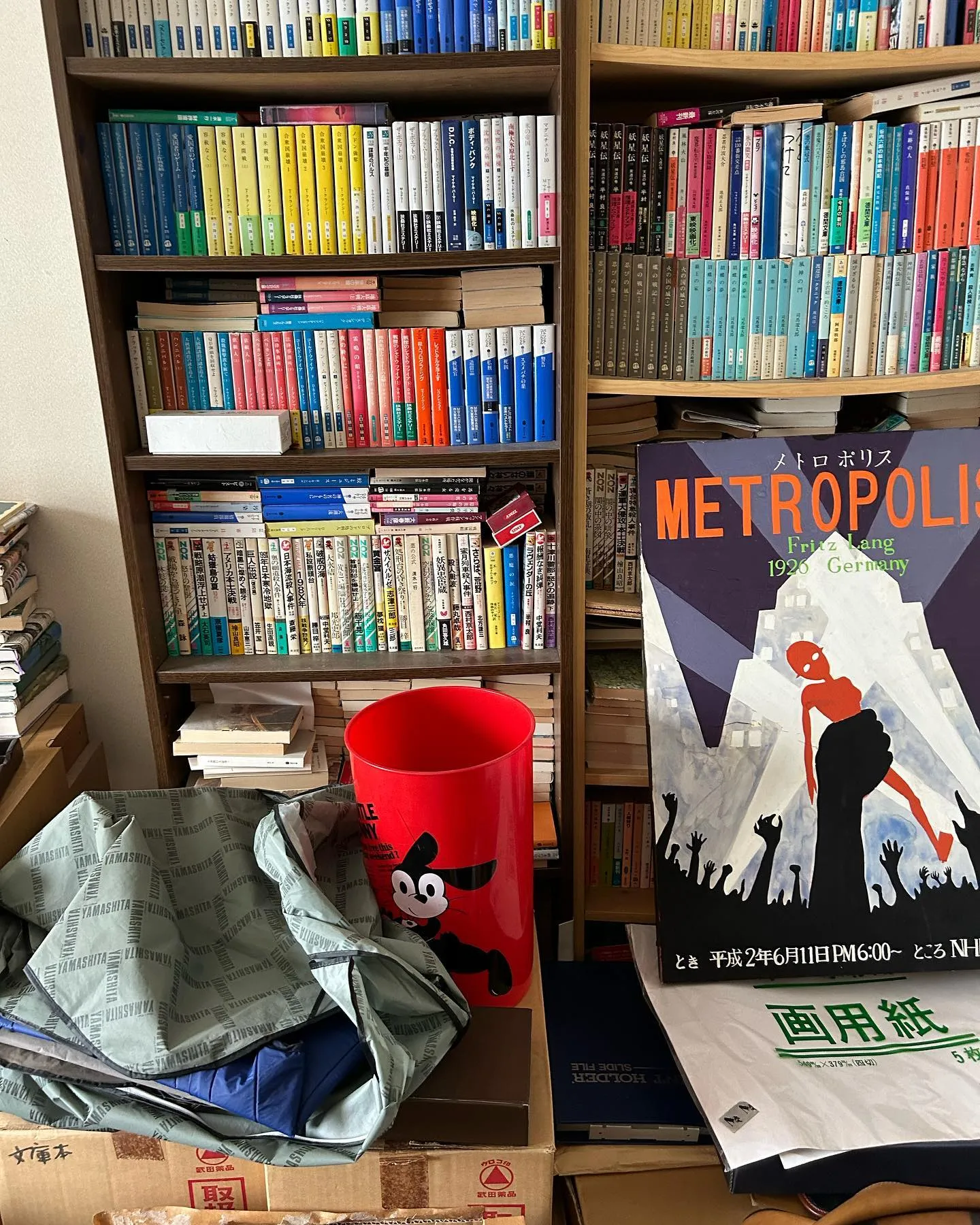 札幌市遺品整理のお客様 男性