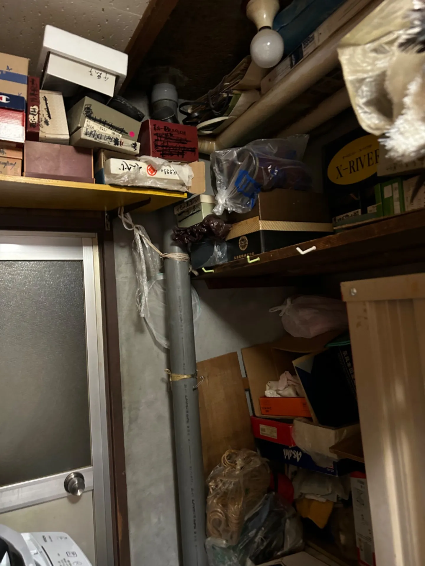 札幌市遺品整理のお客様 女性